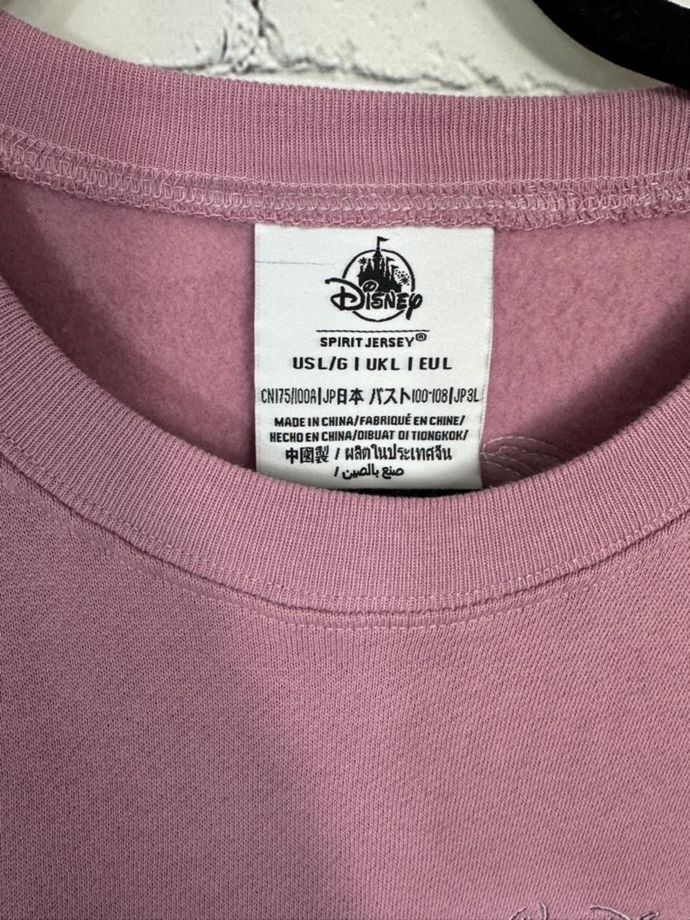 Disney Parks WDW 50th Anniversary Pink Iridescent Sequin Spirit Jersey L - Picture 7 of 9